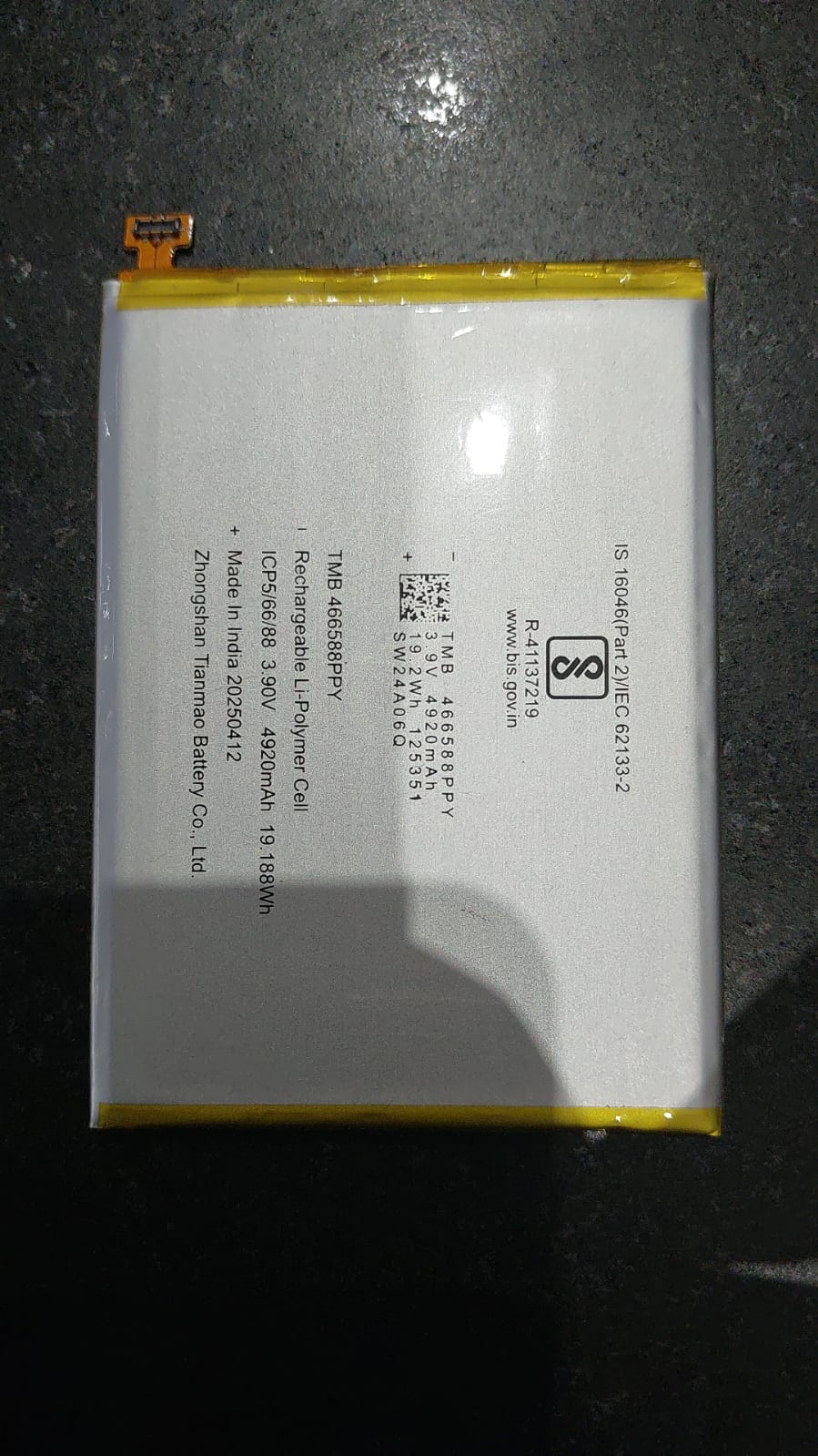 Image not available